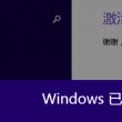 49图库苹果手机怎么下载