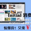 118图库开码结果