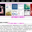 香港资料大全正版资料2024年免费淘金战